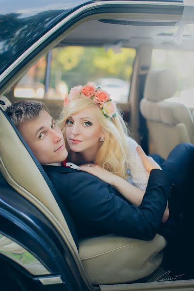 Photographe de mariage Semen Svetlyy (semsvetliy). Photo du 16 novembre 2015