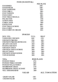 Bholla Chicken House menu 2