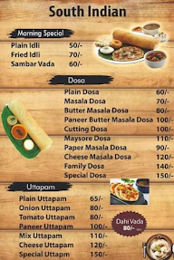 Domin Foods menu 1