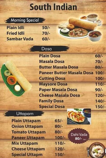 Domin Foods menu 