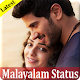 Download Malayalam Video Status - Video Status for Whatsapp For PC Windows and Mac 1.0