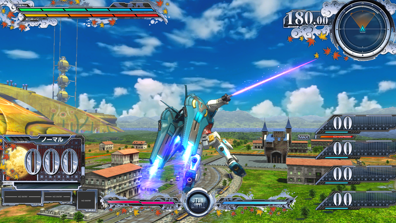 HUD_AUTUMN BATTLE2nd
