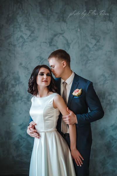 Wedding photographer Ellen Bem (senjab). Photo of 15 February 2018