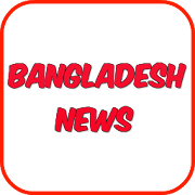 Bangladesh News  Icon