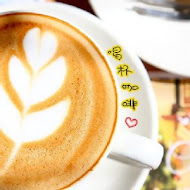 亞尼克夢想村 陽明山店