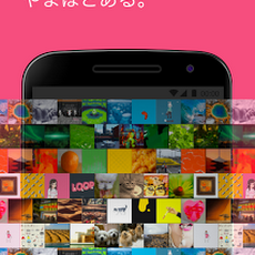 [ベスト] gif 壁紙 android 361405-Gif 壁紙 android