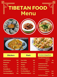 Tibetan Food menu 1