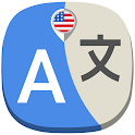 Language Translator Pro