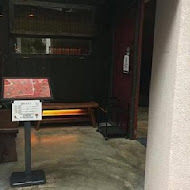 札幌炎神拉麵(木柵店)