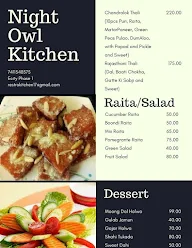 NightOwl menu 1