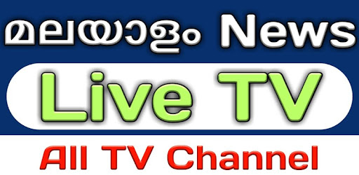 Malayalam News Live Asianet News Live Tv Channel On Windows Pc Download Free 1 0 Com Asianetnewslivetvchannel Asianet Manoramanewslive Malayalamnews Reportertvlive