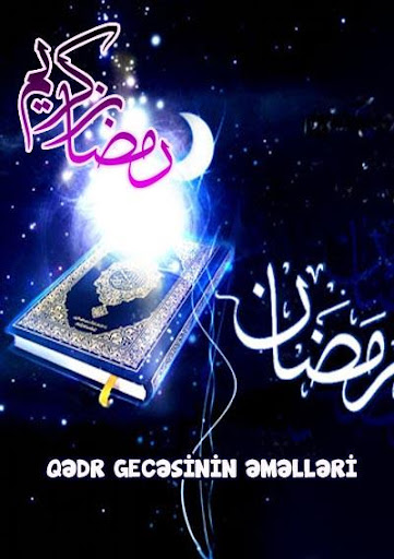 Qadr gecəsinin əməlləri