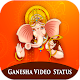 Download Ganesh Video Status - Happy Ganesh Chaturthi For PC Windows and Mac 1.0