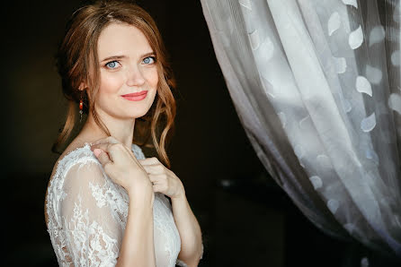 Svatební fotograf Yuliya Brys (bryss). Fotografie z 11.července 2018