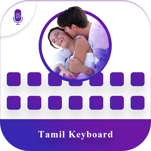 Tamil Voice Typing Keyboard - Speech to text