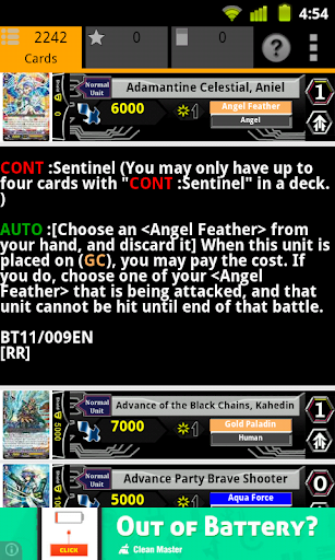 Code Triche Cardfight Vanguard Database APK MOD (Astuce) screenshots 2