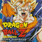 Item logo image for Dragon Ball Z Hyper Dimension. Bola de Dragón