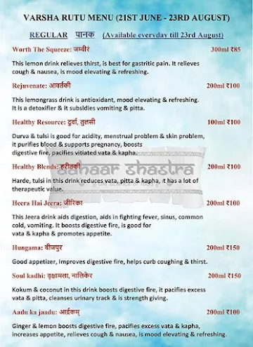 Aahaar Shastra menu 