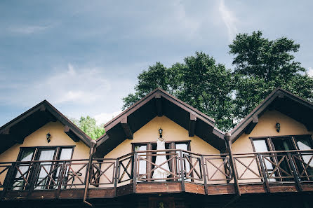 Fotógrafo de casamento Andrey Gribov (gogolgrib). Foto de 30 de agosto 2016