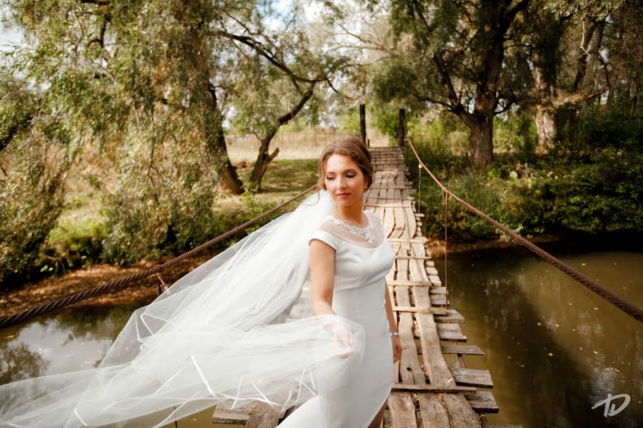 Fotograf ślubny Dmitriy Trifonov (trifonovda). Zdjęcie z 11 grudnia 2017