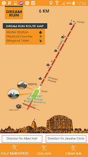 CPCHM - Cairn Pink City Half Marathon(圖5)-速報App