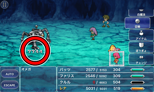 FF5_次元の狭間遺跡_オメガ_魔法剣サンダガみだれうち