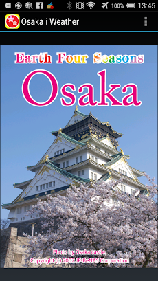 Osaka Lovely Seasonsのおすすめ画像1