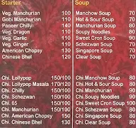 R Chinese Treat menu 2