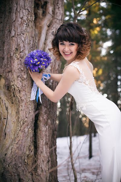 Fotograful de nuntă Yana Perova (perova). Fotografia din 16 aprilie 2018