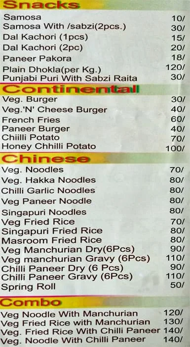 Red Chilli menu 