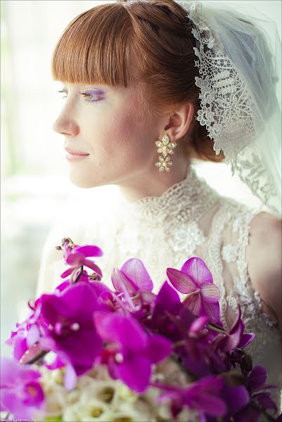 Fotografo di matrimoni Ural Gareev (uralich). Foto del 10 settembre 2017