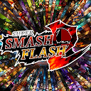 Super Smash Flash 2 0 APK Baixar