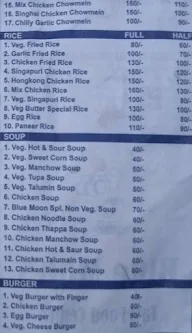 Blue Moon Fast Food Centre menu 3