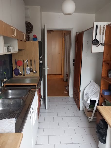 Vente appartement 3 pièces 71.34 m² à Paris 13ème (75013), 491 532 €