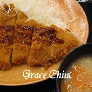 吉豚屋 Katsuya かつや