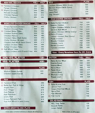 Baba Chicken menu 1