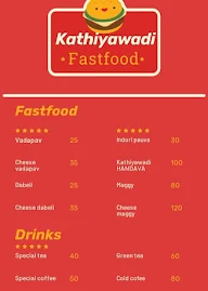 Kathiawadi Food menu 2