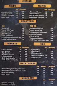 Swaad Mehkma menu 2