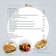 Hotel Atithi Restaurant menu 6