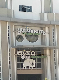 Krishnam Udupi Hotel photo 2