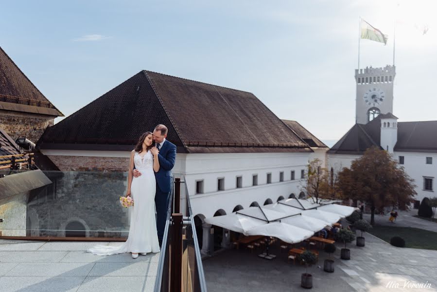 Wedding photographer Ilya Voronin (voroninilya). Photo of 23 September 2020
