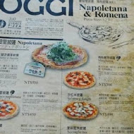 PIZZERIA OGGI 拿坡里披薩專賣店