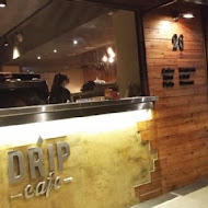 好滴咖啡Drip cafe(松菸店)