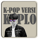 Download Lagu Kpop Versi Koplo Viral For PC Windows and Mac 1.0