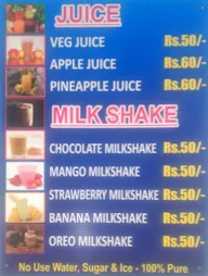 Patiala Lassi menu 1