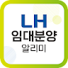 LH임대분양알리미-국민임대 행복주택 청년주택 임대청약 icon