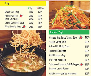 Wow! China By Wow! Momo menu 