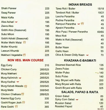 Dana Choga menu 