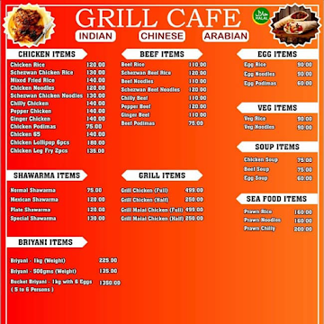 Modern Cafe menu 