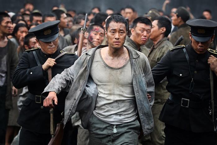 4. THE BATTLESHIP ISLAND  2